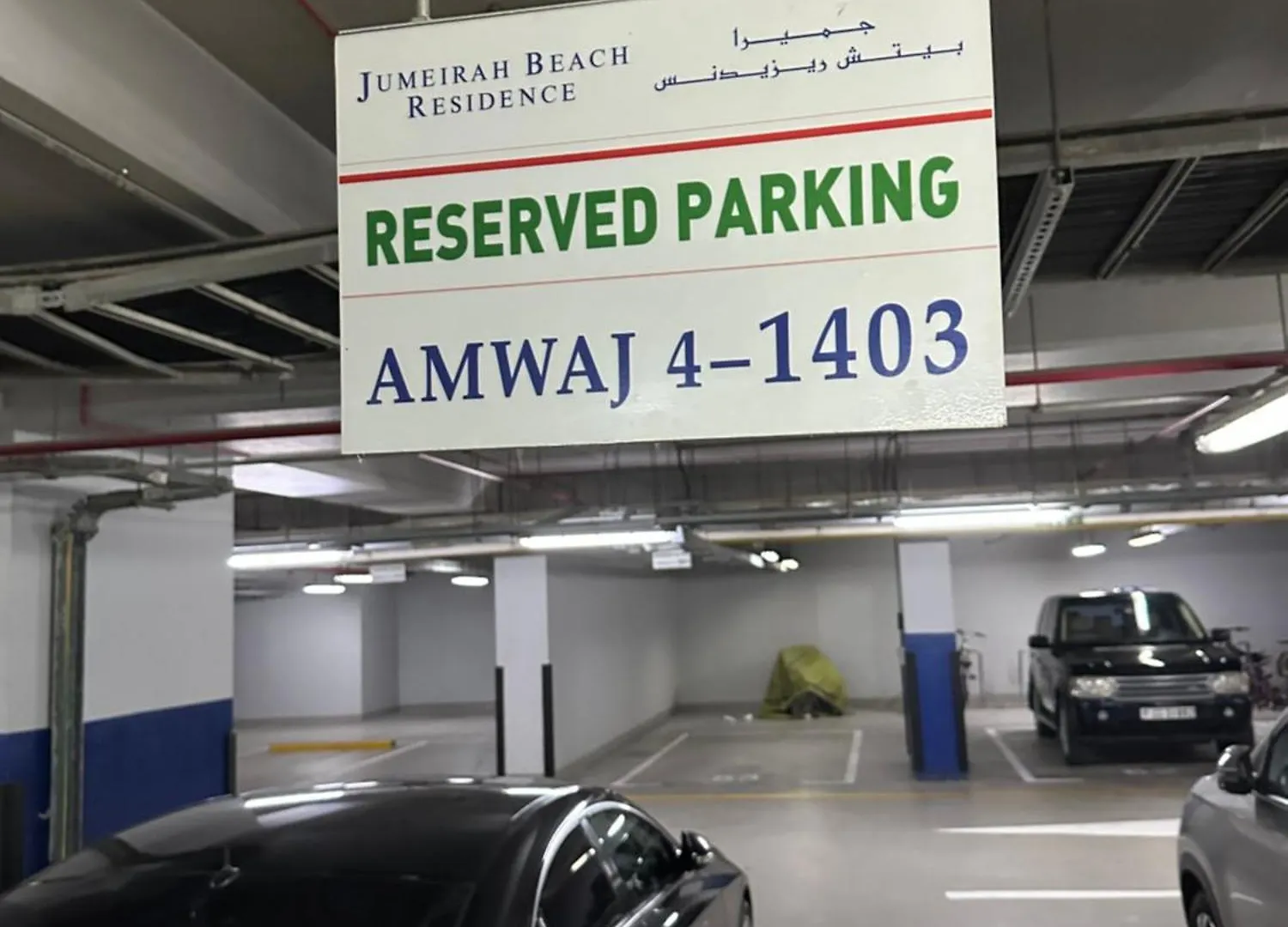 Beach Front Apartment In Jbr Dubai
